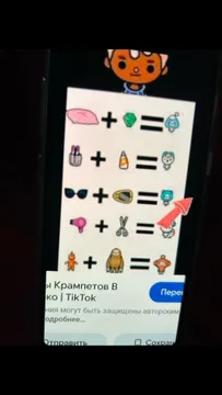 Vaste prijs Documenten in Brussel België